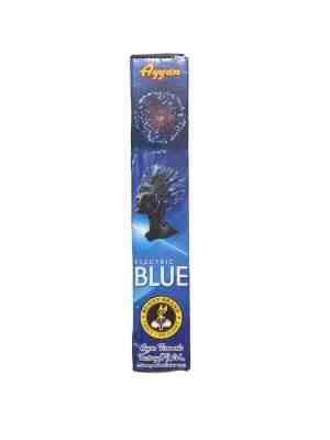 4” Ayyan blue out(Elite)