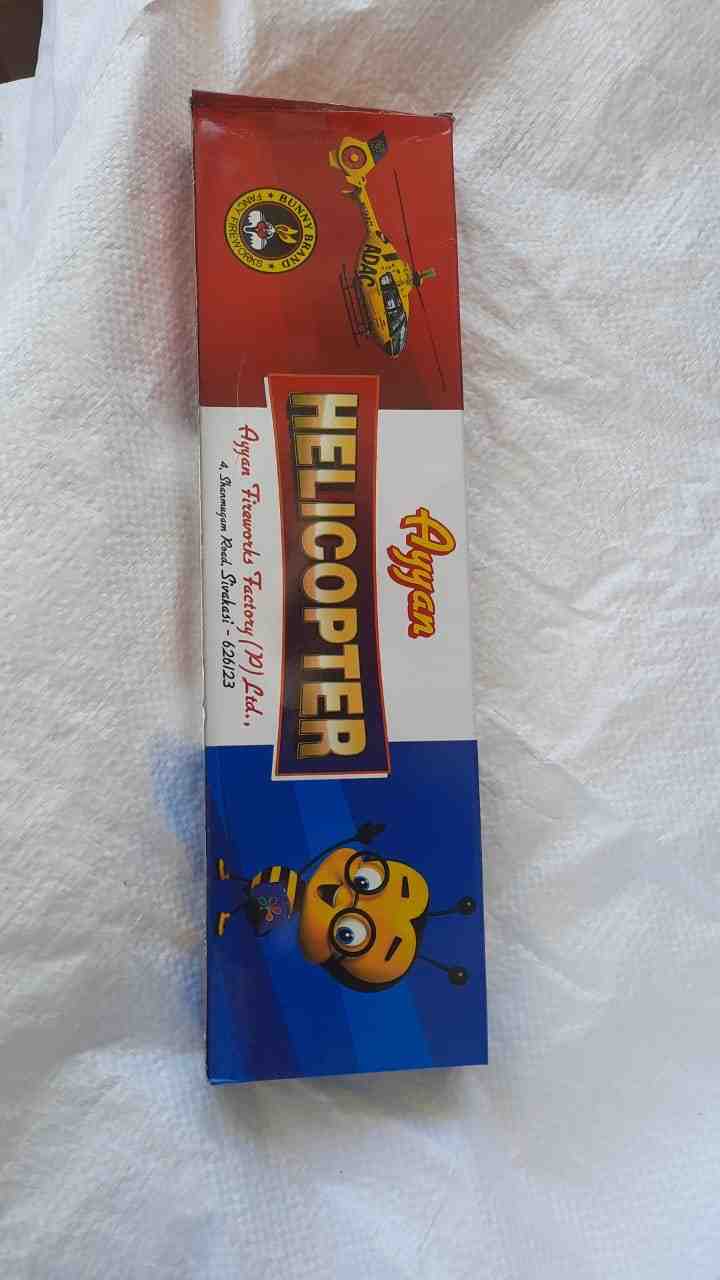 Helicopter(5 pcs) ayyan brand