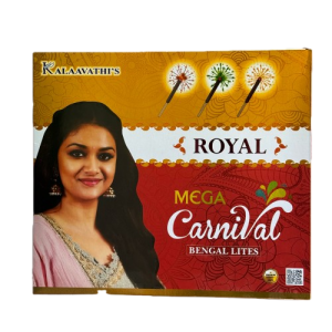 Royal Mega Match Stick(5 IN 1)