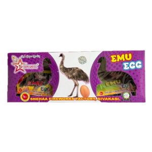 EMU Egg 2Pcs(StarWell)