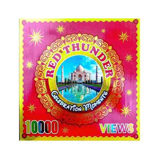 10k Wala