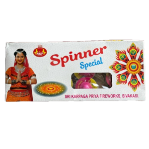 GC Spinner Special (plastic)