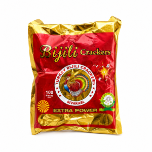  Bijili Gold (Large Packet)