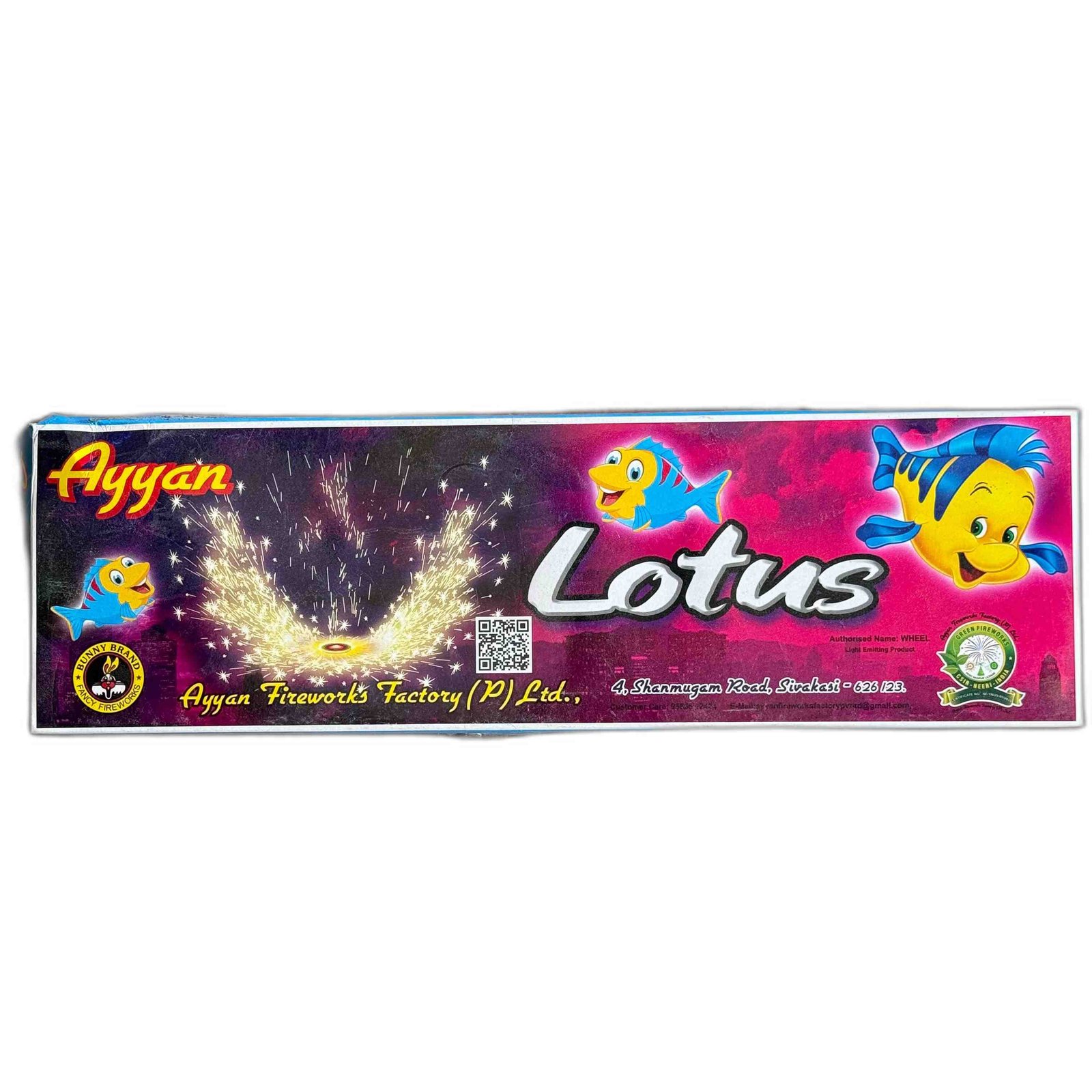 Lotus Wheel (Ayyan) (5pcs)