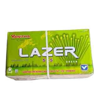 Lazer 5X5 Green (Vanitha)
