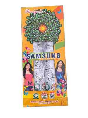 4`` Fancy (Pandiyan) (2 Pcs)