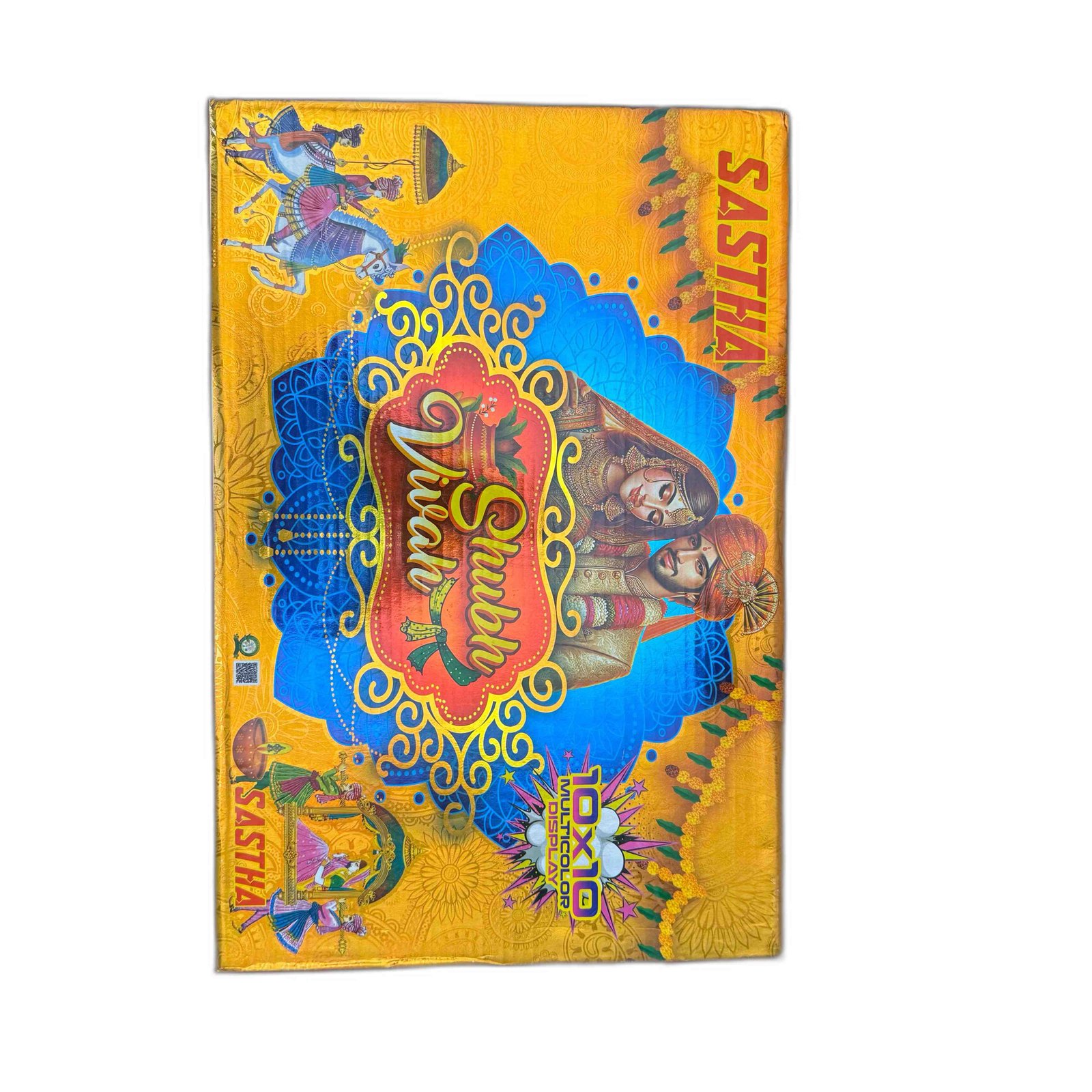 10x10 Colour Shubh Vivah -100 shots 