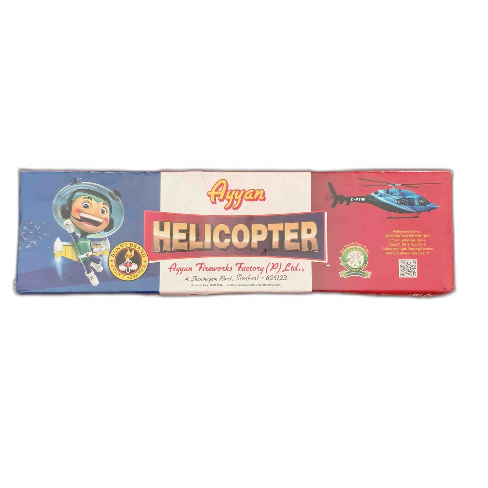 Helicopter(5 pcs) ayyan brand