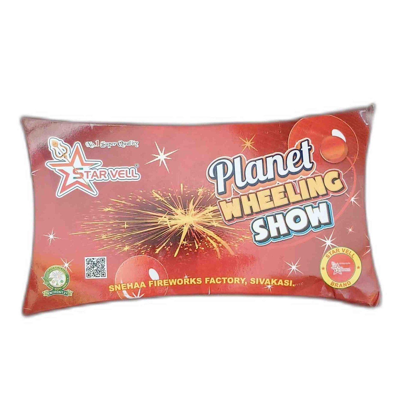 Planet Wheel (Starvel)