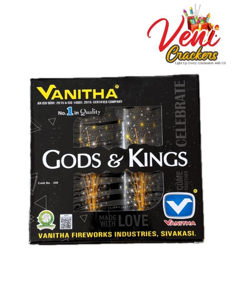 Gods & Kings large (shower /crackling)