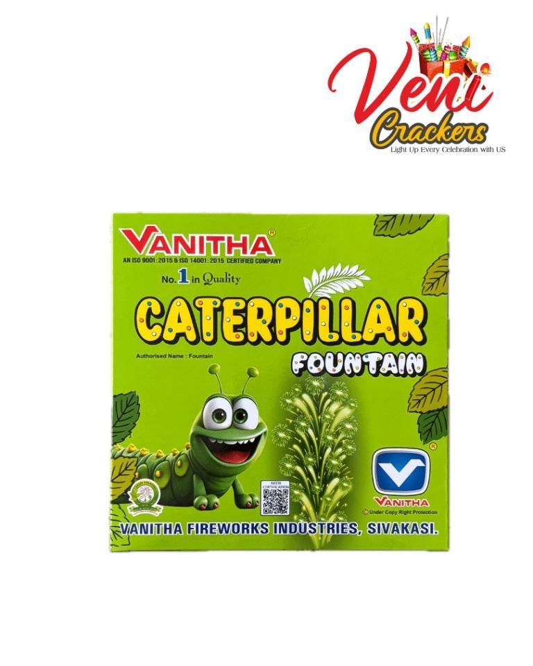 Caterpillar(green shower /crackling)