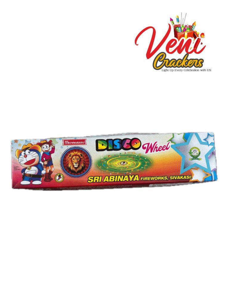 Disco Wheel (5 Pcs)